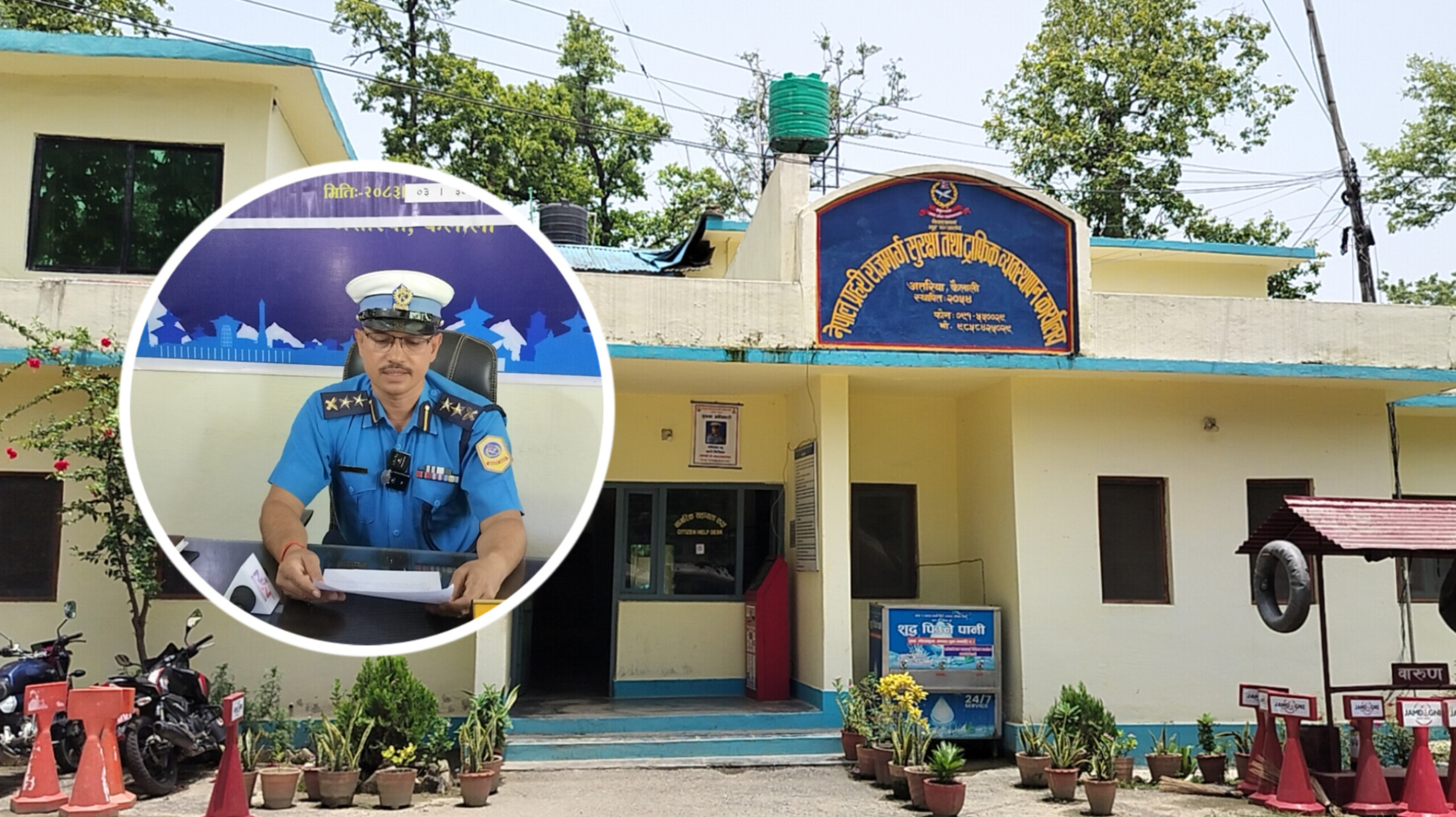 सुदूरपश्चिममा एक महिनामै २०३ सवारी दुर्घटना, १२ जनाको मृत्यु