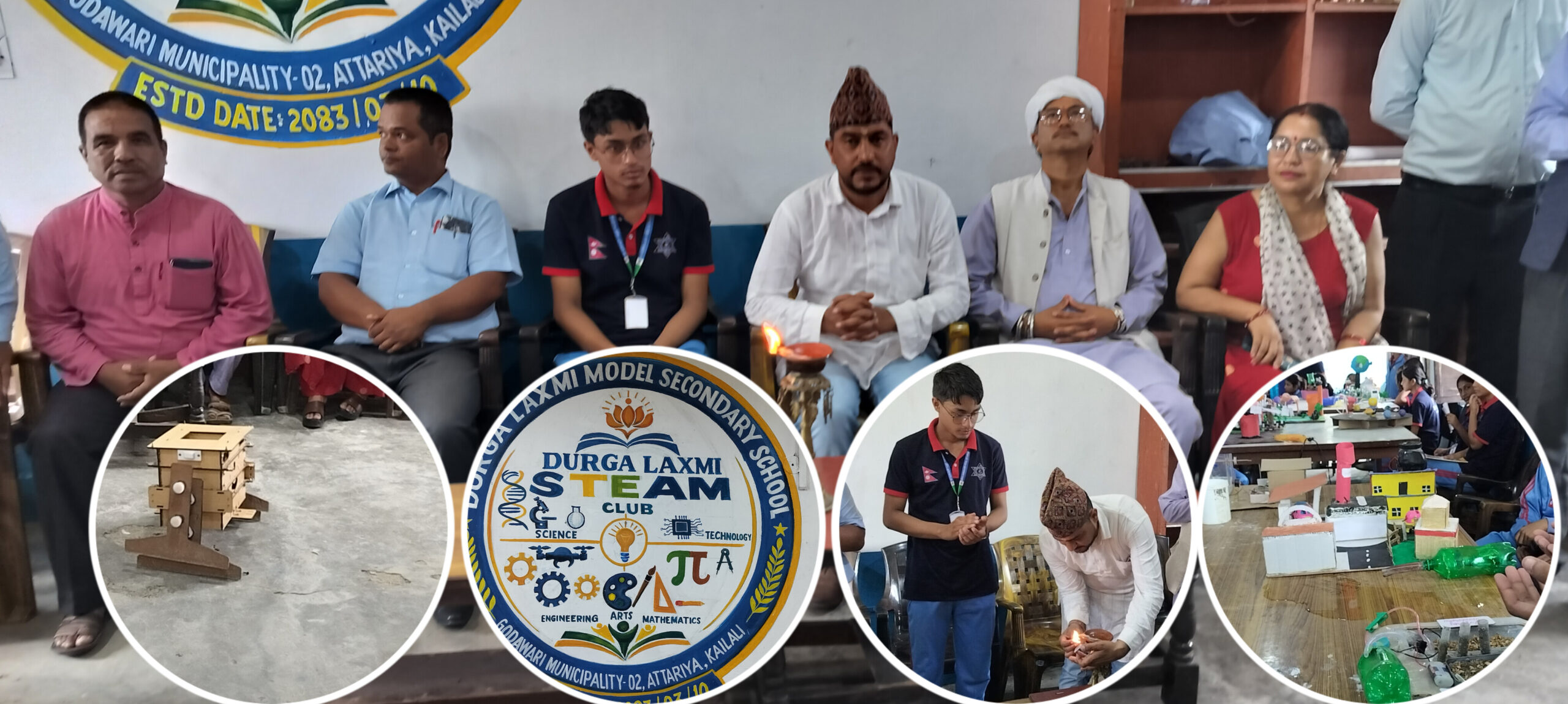 नवप्रवर्तनको यात्रामा दुर्गालक्ष्मी नमुना मावि : अत्तरियामा स्टिम ल्याब सञ्चालन, विद्यार्थीले देखाए रोबोट र प्रविधिको कौशल