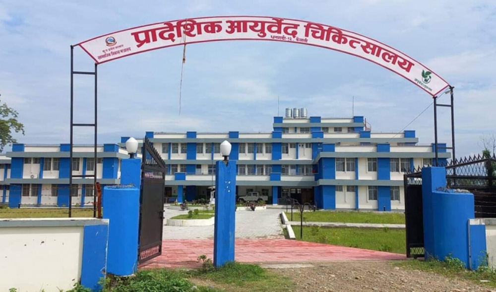 आयुर्वेद चिकित्सालयः सेवा र सेवाग्राही बढे, पूर्वाधार&hellip;
