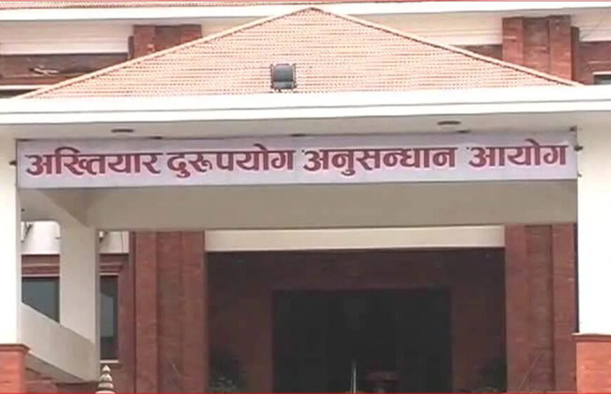 दुई लाख घुससहित विद्यालय व्यवस्थापन समितिका सदस्य पक्राउ
