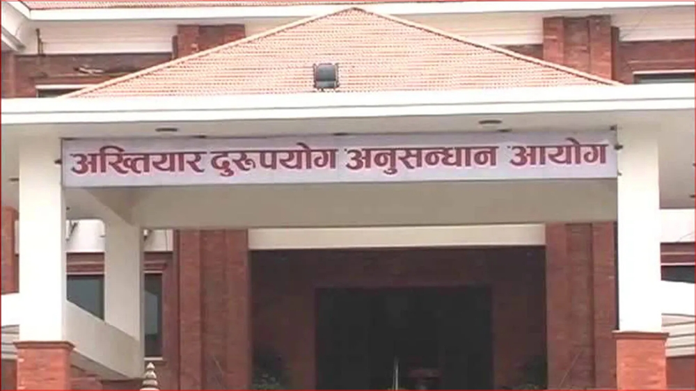 दुई लाख घुससहित विद्यालय व्यवस्थापन समितिका सदस्य…