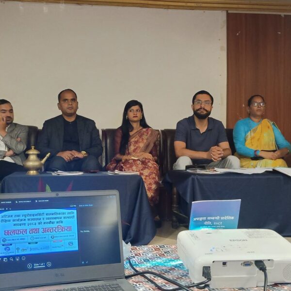 अटिजम तथा न्युरो डाइभर्सिटी बालबालिकाका सवाल शिक्षा ऐनमा समेटिन्छन् : मन्त्री पोखरेल