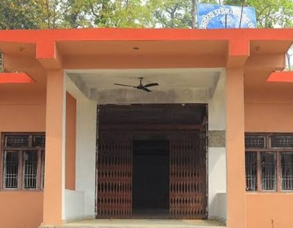 अत्तरियामा व्यवसायीलाई वर्तमान कर नीतिबारे तालिम दिइँदै