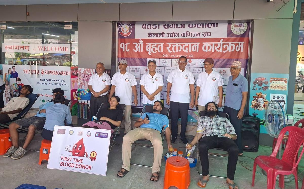 धनगढीमा बैतडी समाजको रक्तदान महोत्सव, ८१ जनाले गरे रक्तदान