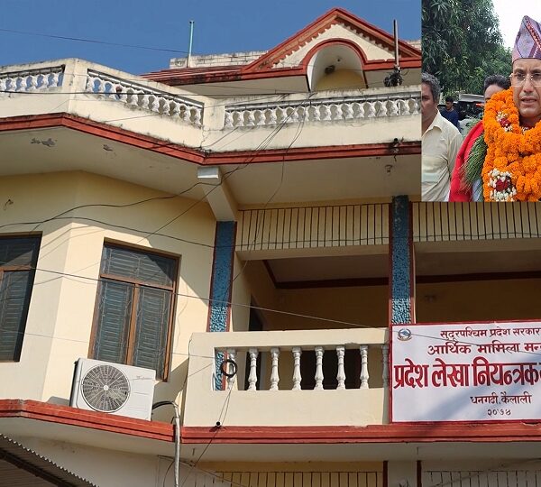 बजेटविहीन सुदूरपश्चिम : विकासदेखि कर्मचारीको तलबसम्म प्रभावित, आर्थिक गतिविधि ठप्प