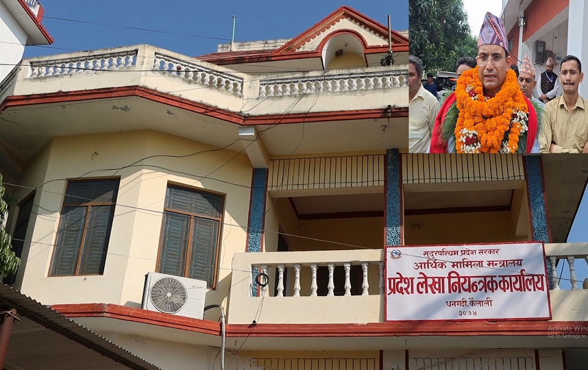 बजेटविहीन सुदूरपश्चिम : विकासदेखि कर्मचारीको तलबसम्म प्रभावित,&hellip;