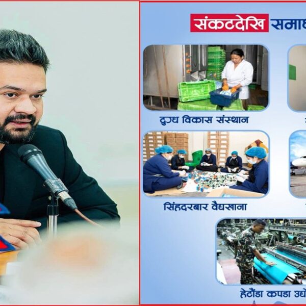 संसदमा प्रश्न उठेपछि प्रधानमन्त्रीको दाबी : सरकारी उद्योगमा सुधारको संकेत, ग्यास अभावबारे भने मौन