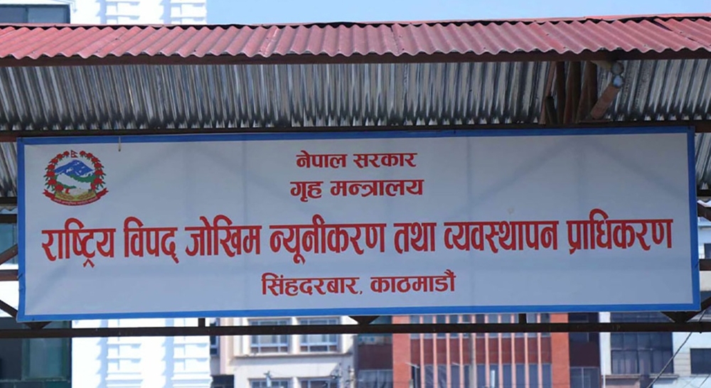 भोटेकोशी बाढीपछि ५७९ शव फेला, ५११ शव…