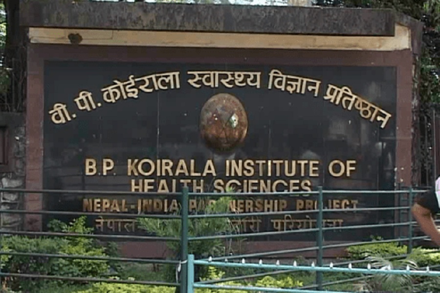 बीपी कोइराला स्वास्थ्य विज्ञान प्रतिष्ठानमा मेडिकल अफिसर&hellip;