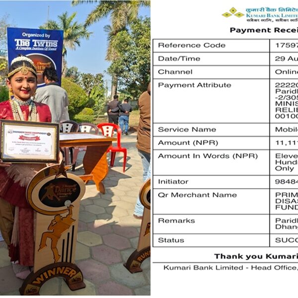 भोटेकोशी बाढीबाट प्रभावितलाई धनगढी डान्स च्याम्पियनसिपकी विजेता परिधि दहालले गरिन ११,१११ आर्थिक सहयोग