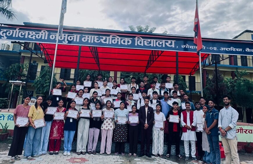 दुर्गा लक्ष्मी नमुना माविमा तीनदिने उद्घोषण तालिम सम्पन्न