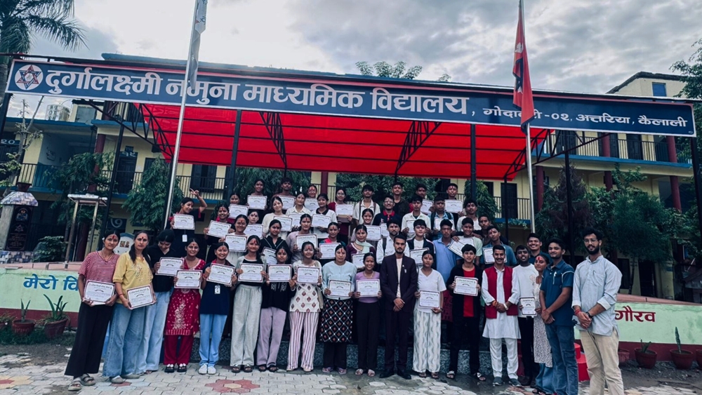 दुर्गा लक्ष्मी नमुना माविमा तीनदिने उद्घोषण तालिम&hellip;