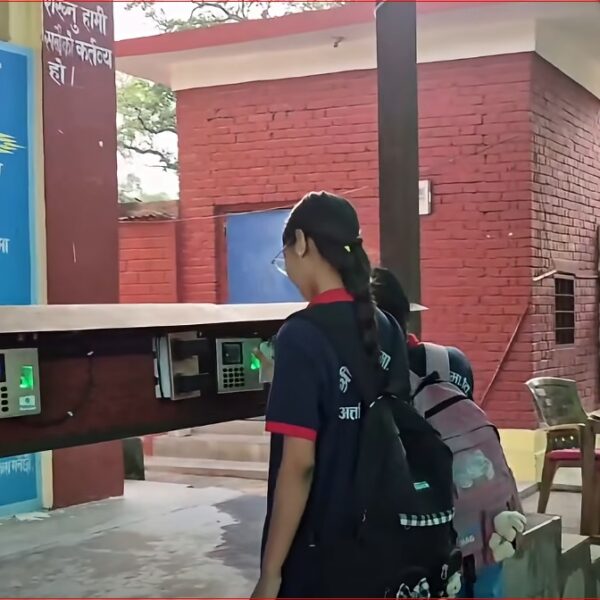 अत्तरियाको दुर्गालक्ष्मी माविमा स्मार्ट ई–हाजिरी, गेटमै हाजिरीसँगै अभिभावकलाई सन्देश