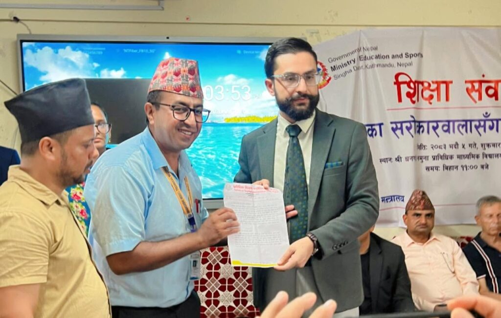 शिक्षा ऐन चाँडै टुंगोमा पुग्छ, धेरै समस्या&hellip;