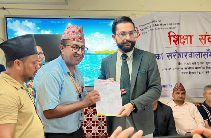 शिक्षा ऐन चाँडै टुंगोमा पुग्छ, धेरै समस्या समाधान हुने विश्वास : मन्त्री पोखरेल