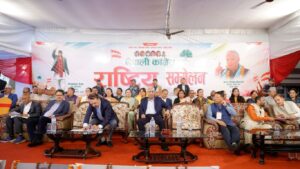 कांग्रेस संस्थापनइतर समूहको पाँचबुँदे निर्णय, सनातन धर्मलाई राष्ट्रिय पहिचानका रूपमा अघि बढाउने प्रतिबद्धता