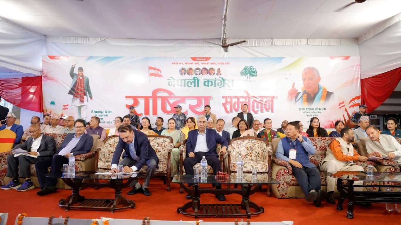 कांग्रेस संस्थापनइतर समूहको पाँचबुँदे निर्णय, सनातन धर्मलाई राष्ट्रिय पहिचानका रूपमा अघि बढाउने प्रतिबद्धता