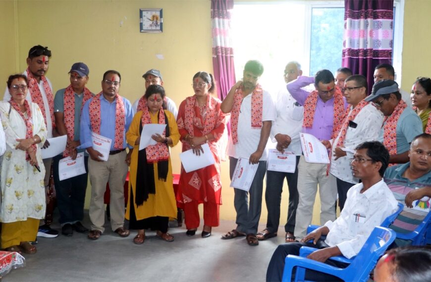 नेपाल शिक्षक महासंघ गोदावरी नगर समितिको १९ सदस्यीय कार्यसमिति घोषणा