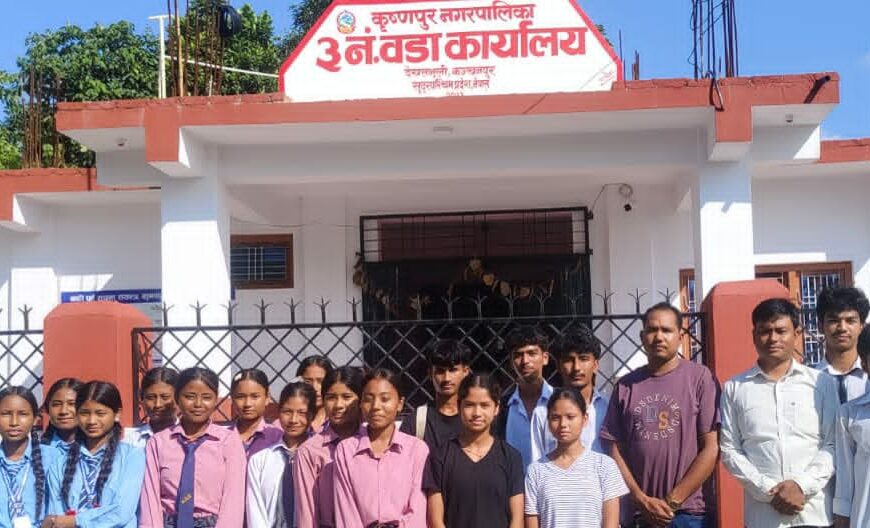 कृष्णपुर–३ लाई बालमैत्री वडा बनाउने प्रतिबद्धता, बाल क्लब सशक्तीकरणमा जोड