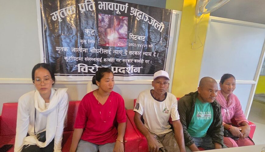 ‘बोक्सी’ आरोपमा कुटपिटपछि मृत्यु भएको पिडित पक्षको दाबी : धरौटीमा छुटेका ७ जनामाथि निष्पक्ष अनुसन्धानको माग