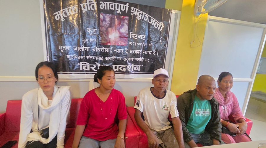 ‘बोक्सी’ आरोपमा कुटपिटपछि मृत्यु भएको पिडित पक्षको दाबी : धरौटीमा छुटेका ७ जनामाथि निष्पक्ष अनुसन्धानको माग