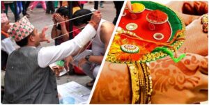 आज जनैपूर्णिमा: जनै फेर्ने, रक्षाबन्धन बाँध्ने र क्वाँटी खाने पर्व देशभर उल्लासका साथ मनाइँदै