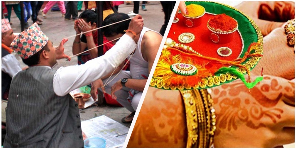 आज जनैपूर्णिमा: जनै फेर्ने, रक्षाबन्धन बाँध्ने र&hellip;