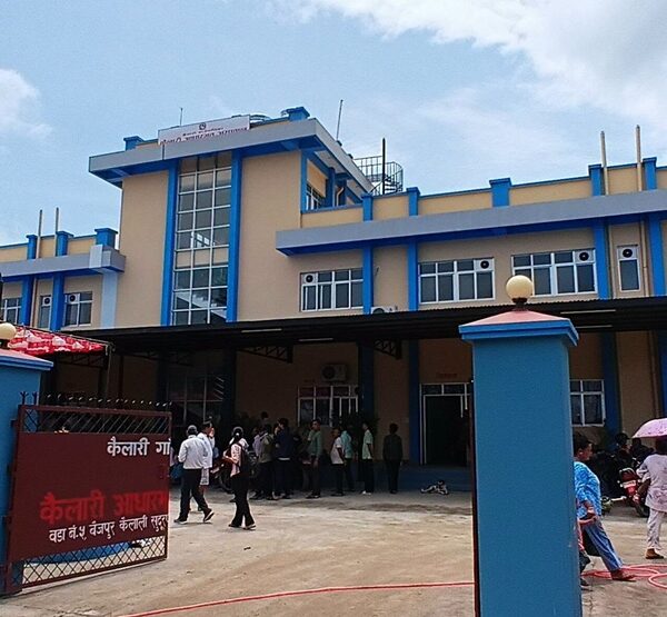 कैलारी गाउँपालिकामा सञ्चालनमा आयो १५ शय्याको अस्पताल