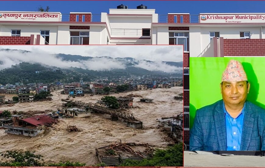 भोटेकोशी बाढीपछि कृष्णपुरका ५ जना सम्पर्कविहीन, अभिभावक खोजीका लागि चितवन र काठमाडौं जाँदै