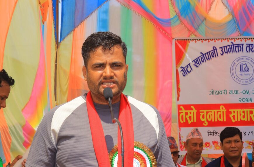 गेटा खानेपानीको नेतृत्वमा लोकेन्द्र धामी पुनः निर्वाचित