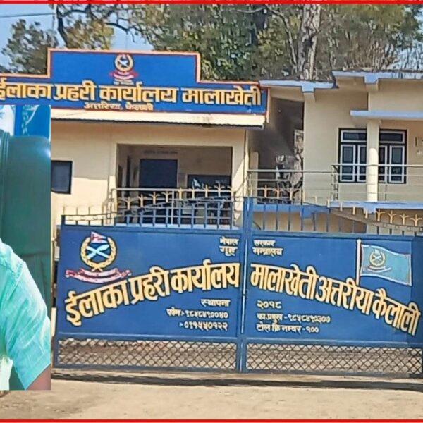 गोदावरीमा खैरो हिरोइनसहित दुई पक्राउ, ३५ हजारभन्दा बढी नगद बरामद