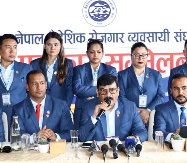 आज देखि देशभर म्यानपावर बन्द, वैदेशिक&hellip;