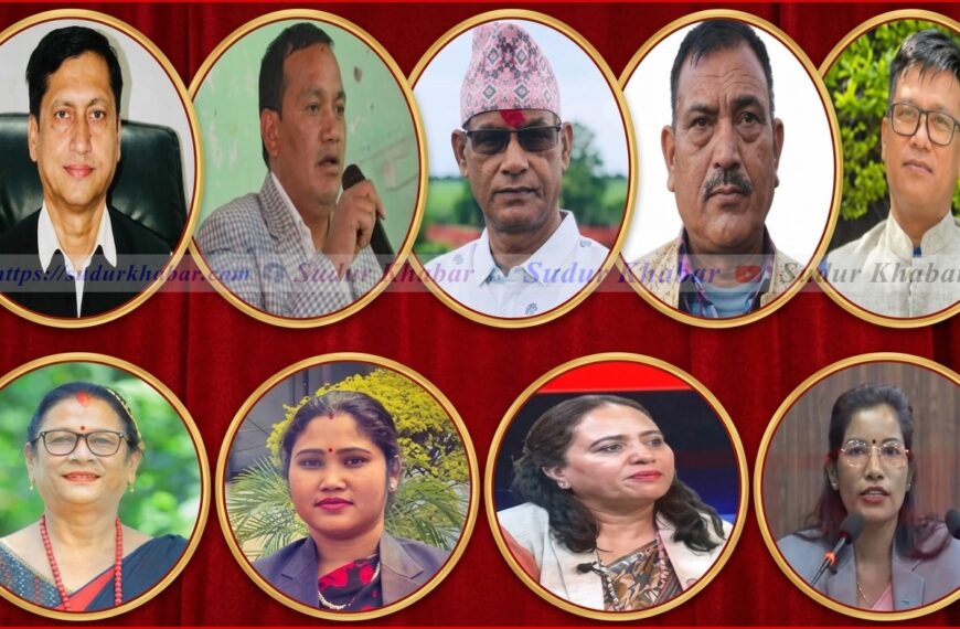 पाँच सरकार, ३८ मन्त्री र ९ सांसद अवसरविहीन : सुदूरपश्चिममा मन्त्री बन्ने खेलमा गुटको प्रभाव कति?