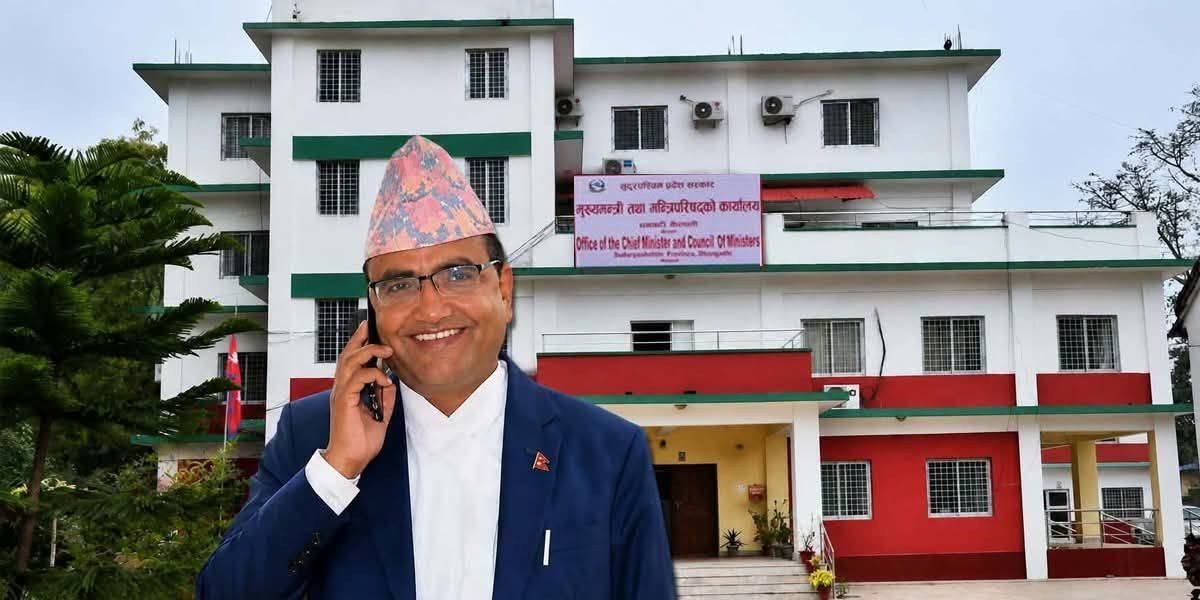 सुदूरपश्चिम सरकार विस्तार अन्तिम चरणमा, १२ आकांक्षीको नाम केन्द्रमा
