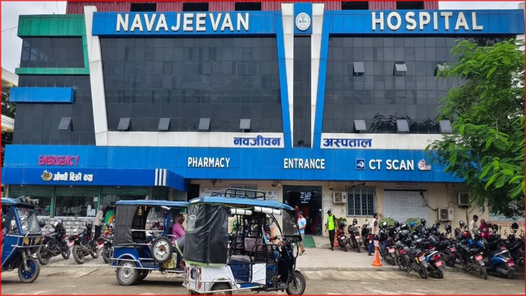 नवजीवन अस्पताल धनगढीद्वारा रसुवा बाढीपीडितका लागि २&hellip;