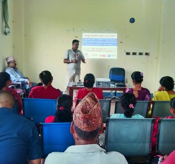 कृष्णपुर–२ मा विपद्सम्बन्धी सामुदायिक संवाद कार्यक्रम सम्पन्न