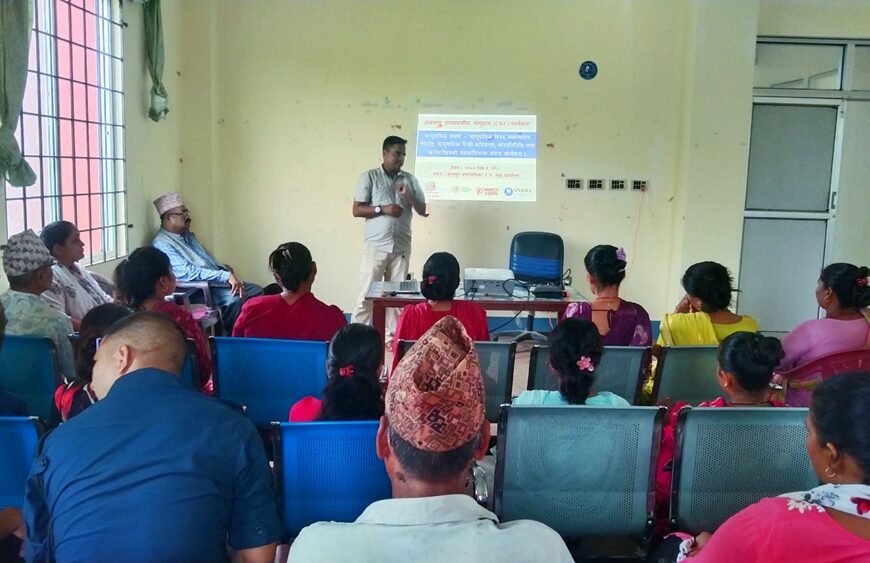 कृष्णपुर–२ मा विपद्सम्बन्धी सामुदायिक संवाद कार्यक्रम सम्पन्न