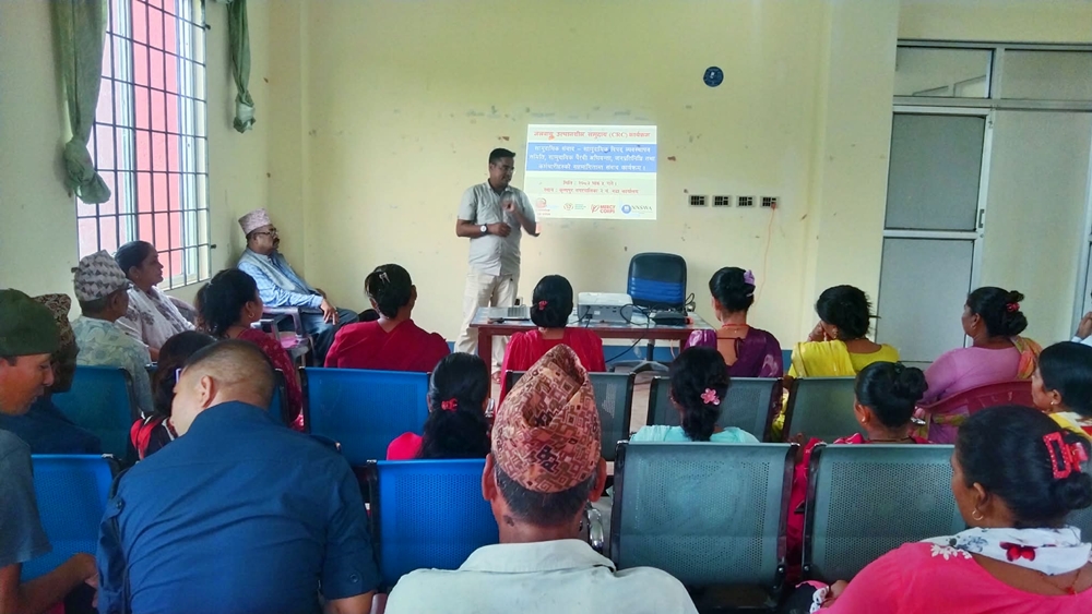 कृष्णपुर–२ मा विपद्सम्बन्धी सामुदायिक संवाद कार्यक्रम सम्पन्न