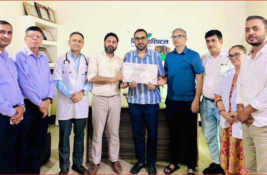 भोटेकोशी पीडितलाई निसर्ग हस्पिटलको ११ लाख ११ हजार १११ रुपैया सहयोग, यसपालि तीज कार्यक्रम नगर्ने