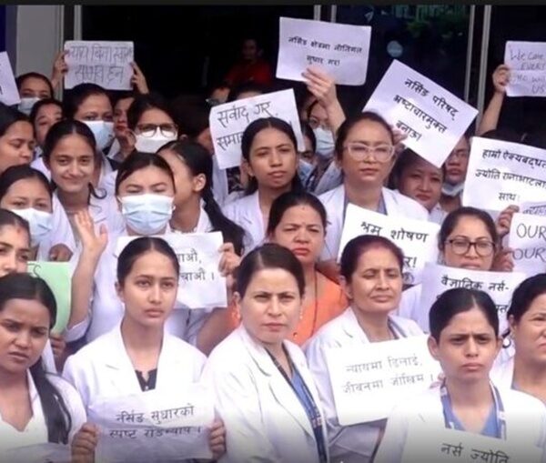 १५ बुँदे मागसहित नर्सहरूको प्रदर्शन, ज्योति रानाभाटको आमरण अनशन पाँचौँ दिनमा