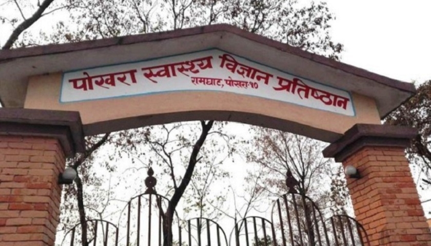त्रिशूली–नारायणी किनारमा भेटिएका १०२ शव पहिचानका लागि&hellip;