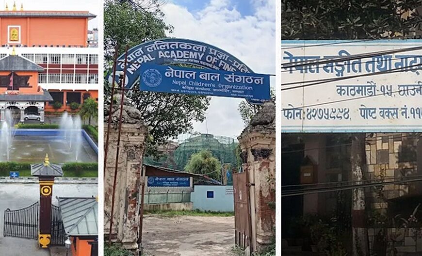 तीन प्रज्ञा प्रतिष्ठानमा नियुक्ति, परिषद्मा सुदूरपश्चिम ‘निल’ भएपछि बढ्यो असन्तुष्टि