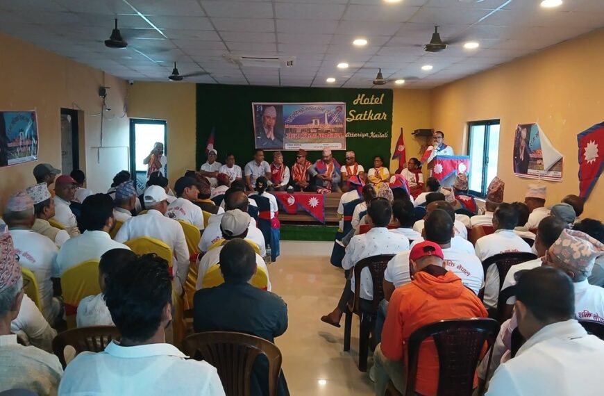 अत्तरियामा ‘राजा चाहिन्छ’ नारासहित हिन्दु राष्ट्रका पक्षमा अन्तरक्रिया