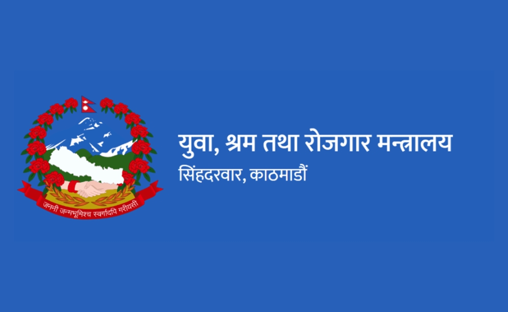 मलेसियाको एफडब्लूसीएमएसबाट २५ नेपाली म्यानपावर कम्पनी बाहिरिने
