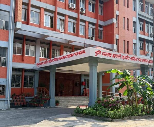 देशभरबाट ४७ उपसचिवको सरुवा, भूमि व्यवस्था मन्त्रालयद्वारा निर्णय ( सुची सहित)