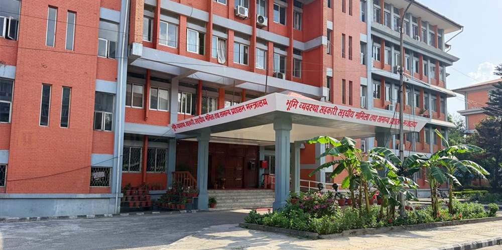 देशभरबाट ४७ उपसचिवको सरुवा, भूमि व्यवस्था मन्त्रालयद्वारा…