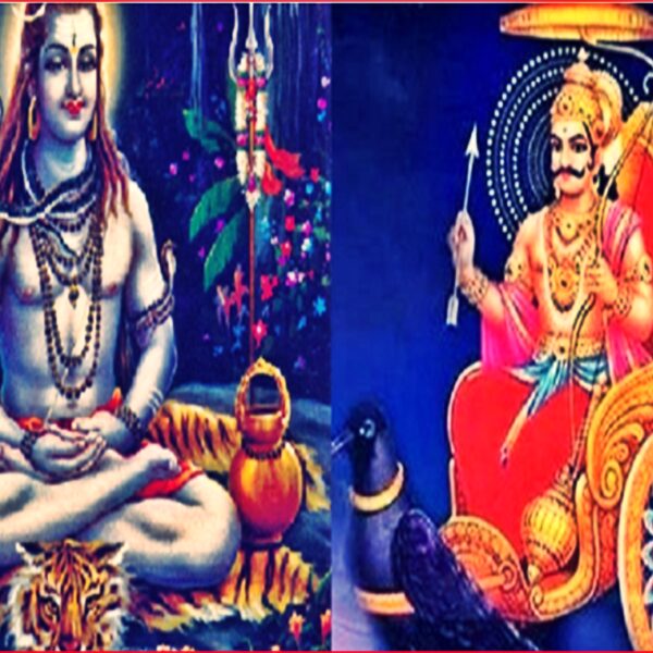 शनिदेवलाई प्रसन्न पार्न शनिबार के गर्ने?…
