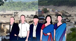बाढी राहतका लागि कर्मचारीको २ देखि १० दिनसम्मको तलब कट्टा हुने
