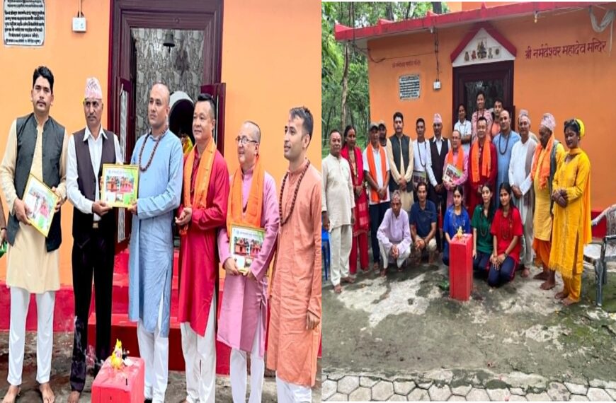 शिवगौरी धाममा नेपाली सेनाको आध्यात्मिक समर्पण र सम्मानको अनुपम संगम