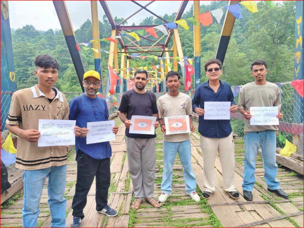गोदावरीदेखि फूलबस्ती हुँदै ‘शान्ति पदयात्रा’ सुरु, प्रकृति…